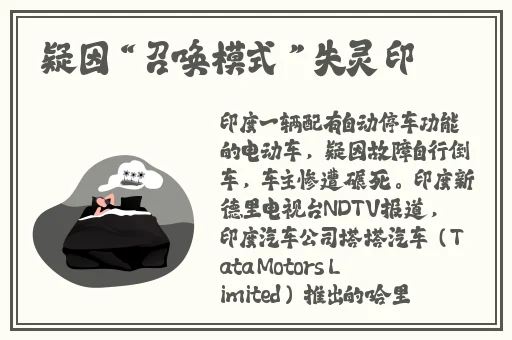 幸福宝视频app